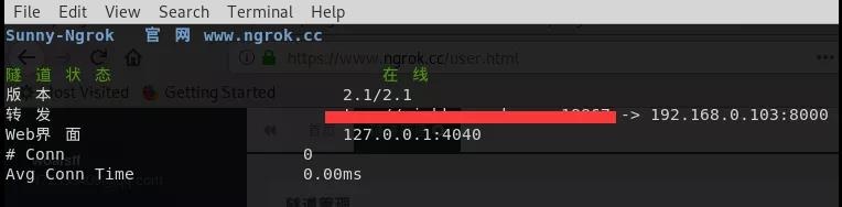 �������ǲ�-������ʱ�й�����