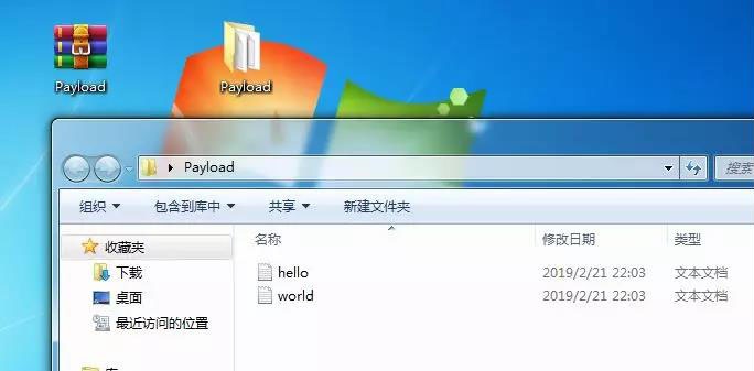 �������ǲ�-������ʱ�й�����