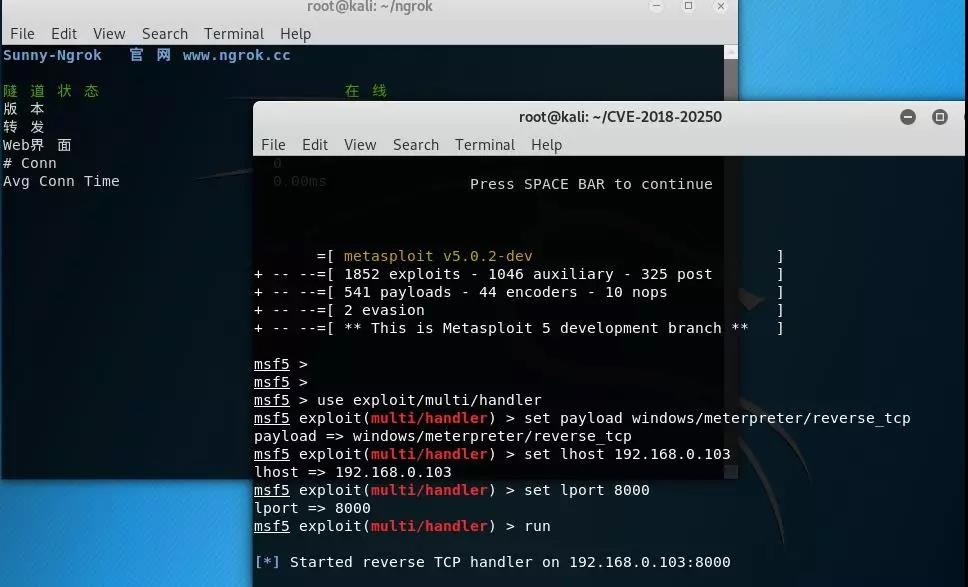 �������ǲ�-������ʱ�й�����