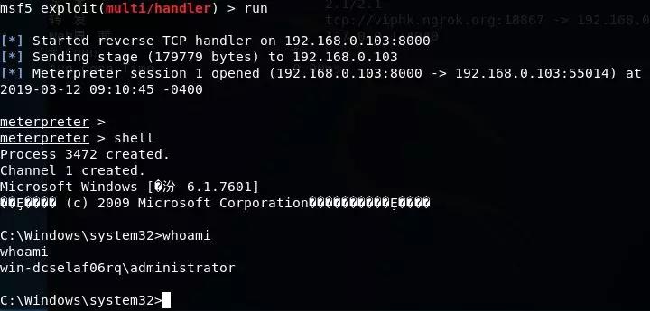 �������ǲ�-������ʱ�й�����