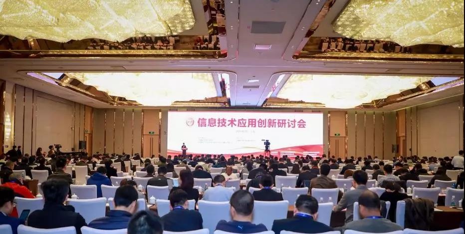 �������ǲ�-������ʱ�й�����