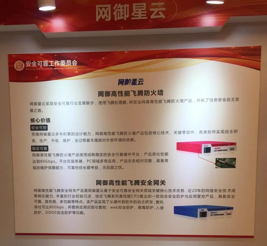 �������ǲ�-������ʱ�й�����