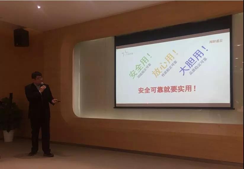 �������ǲ�-������ʱ�й�����