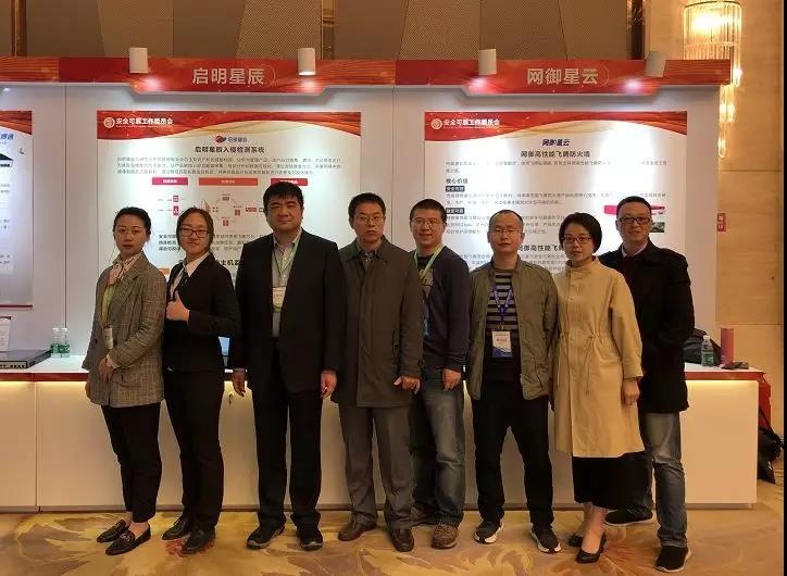 �������ǲ�-������ʱ�й�����