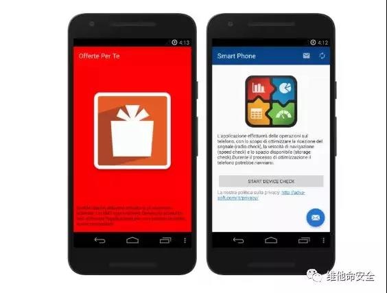 �������ǲ�-������ʱ�й�����