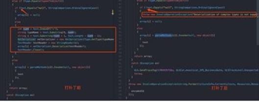 �������ǲ�-������ʱ�й�����