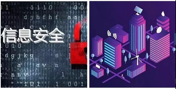 �������ǲ�-������ʱ�й�����