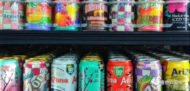 �������ǲ�-������ʱ�й�����