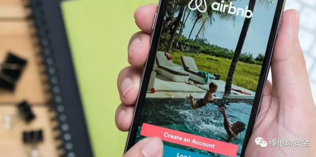 �������ǲ�-������ʱ�й�����