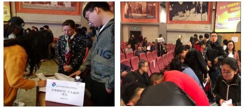 �������ǲ�-������ʱ�й�����