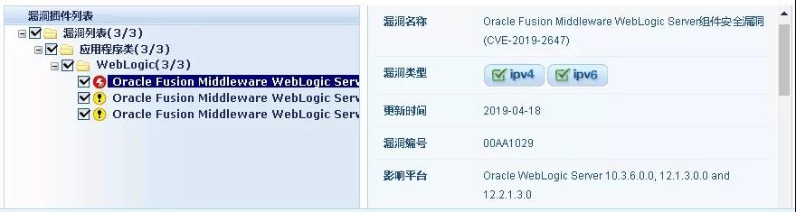 �������ǲ�-������ʱ�й�����