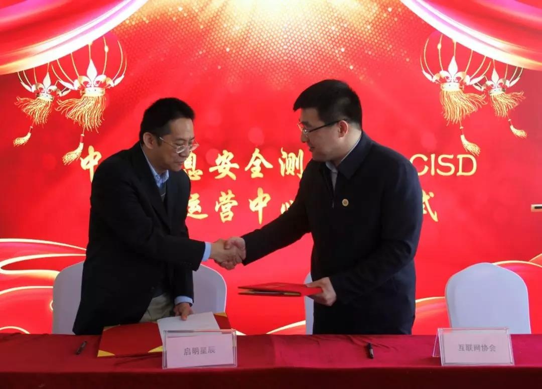 �������ǲ�-������ʱ�й�����