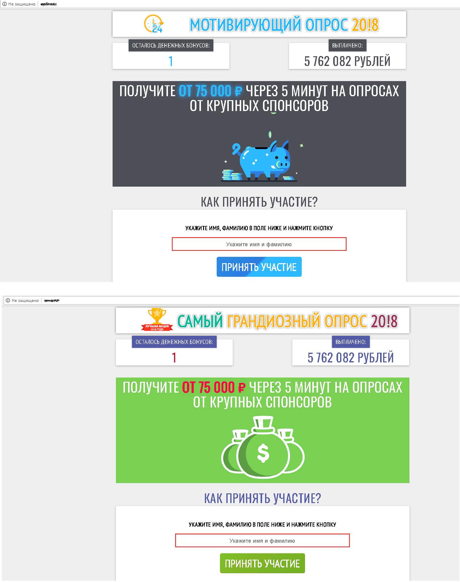 �������ǲ�-������ʱ�й�����