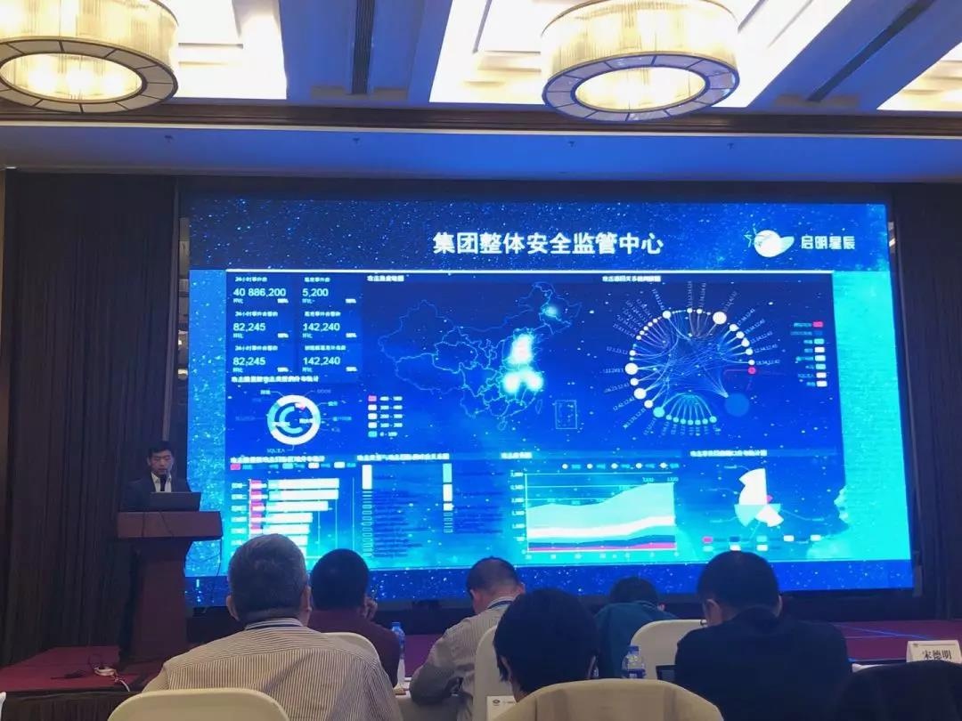 �������ǲ����Ź����徲ר����־���ԡ������徲�������������Ƚ�������Ϊ���ⷢ�ݳ���