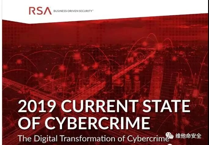 �������ǲ�-������ʱ�й�����