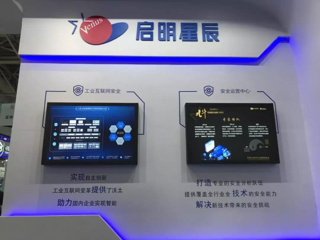 ��ҵ�������徲������Ʒϵͳ