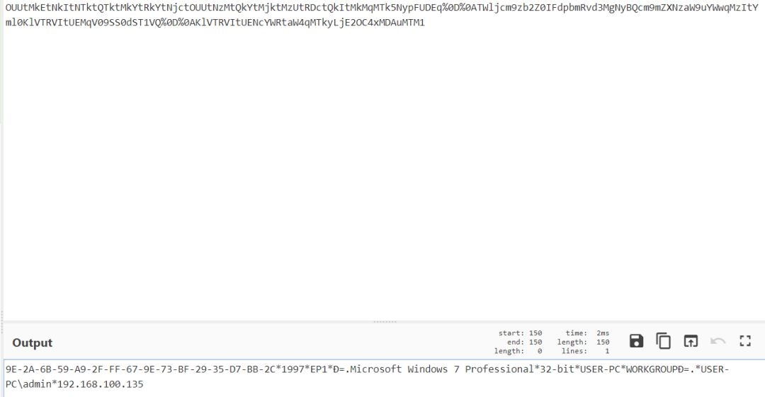 �������ǲ�-������ʱ�й�����