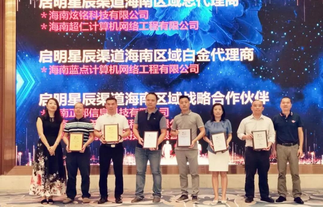 ������ͬ��Я�֣���ͬı��ҵ������ͼ