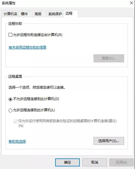 �������ǲ�-������ʱ�й�����