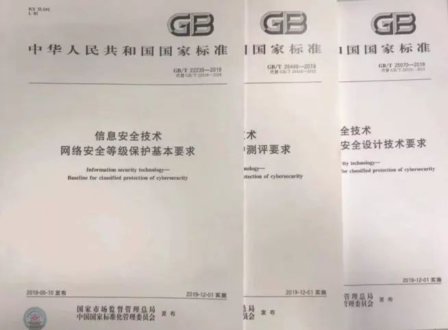 �������ǲ�-������ʱ�й�����