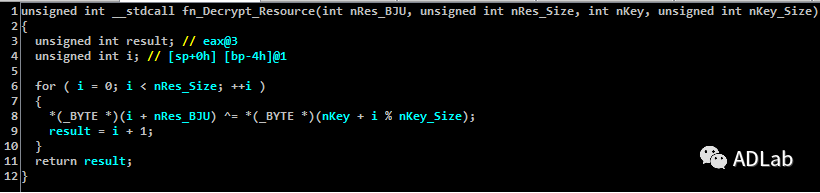 �������ǲ�-������ʱ�й�����
