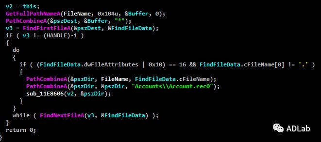 �������ǲ�-������ʱ�й�����