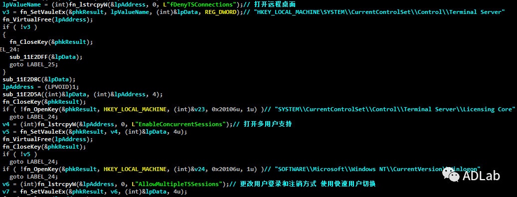 �������ǲ�-������ʱ�й�����