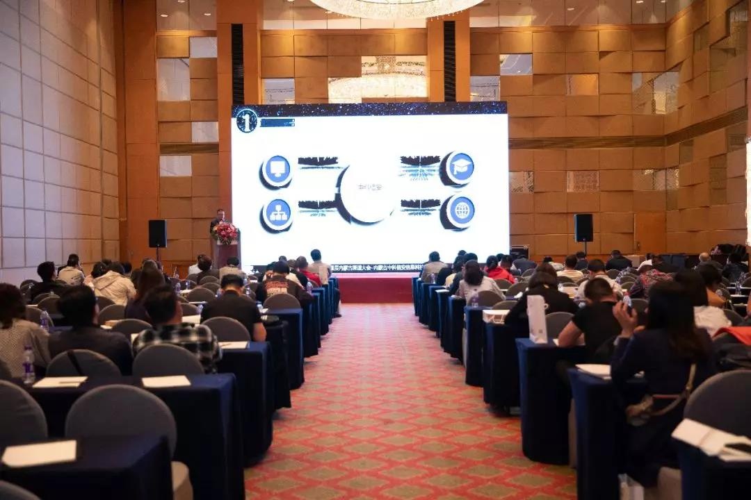 �������ǲ�-������ʱ�й�����