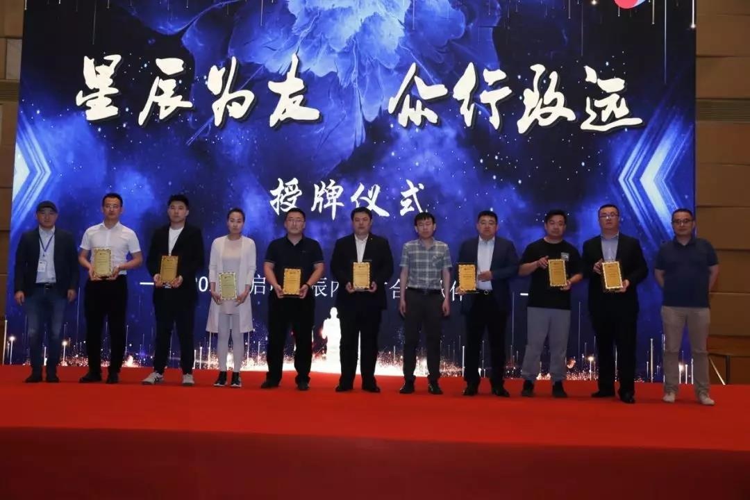 �������ǲ�-������ʱ�й�����