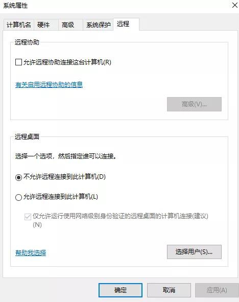 �������ǲ�-������ʱ�й�����