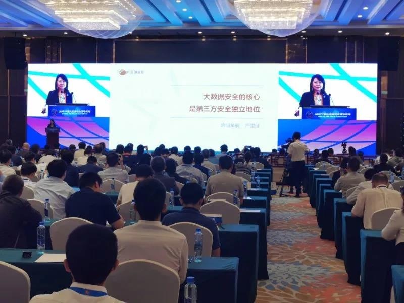 �������ǲ�-������ʱ�й�����