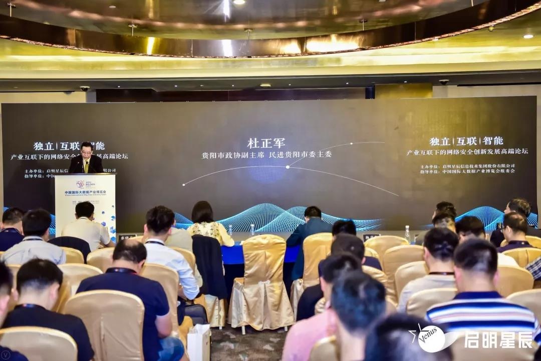 �������ǲ�-������ʱ�й�����