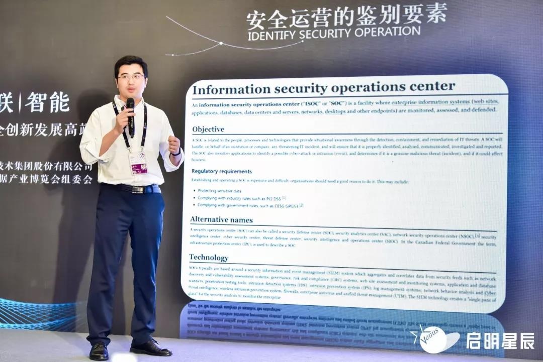 �������ǲ�-������ʱ�й�����