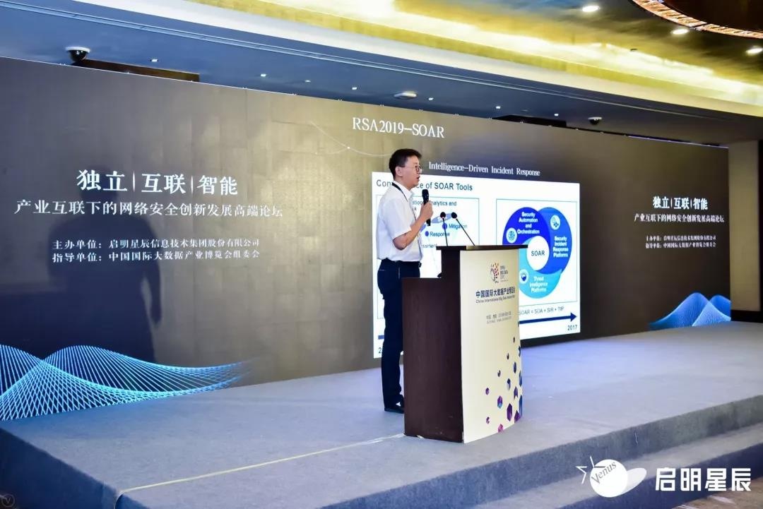 �������ǲ�-������ʱ�й�����