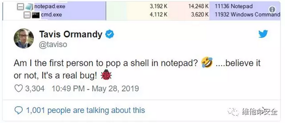 �������ǲ�-������ʱ�й�����