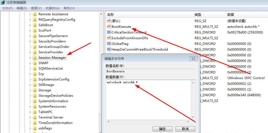 �������ǲ�-������ʱ�й�����