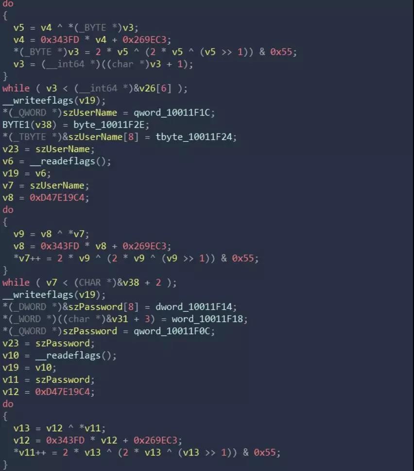 �������ǲ�-������ʱ�й�����