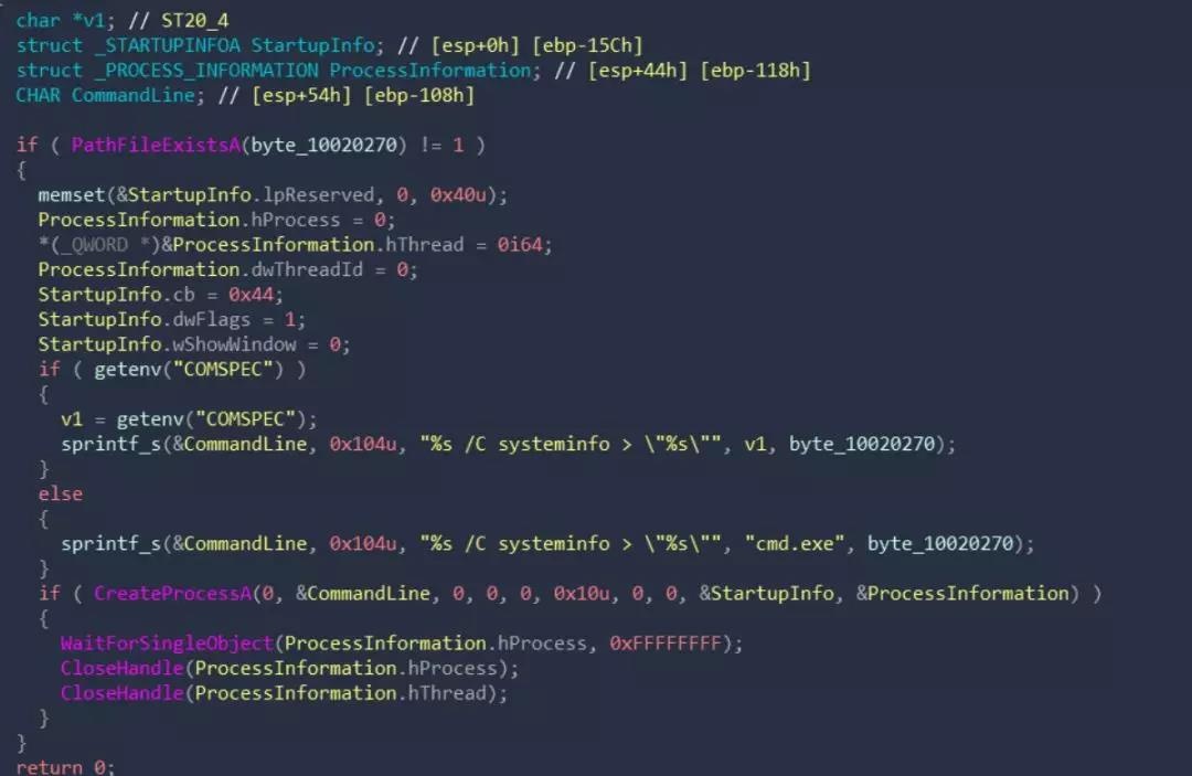 �������ǲ�-������ʱ�й�����