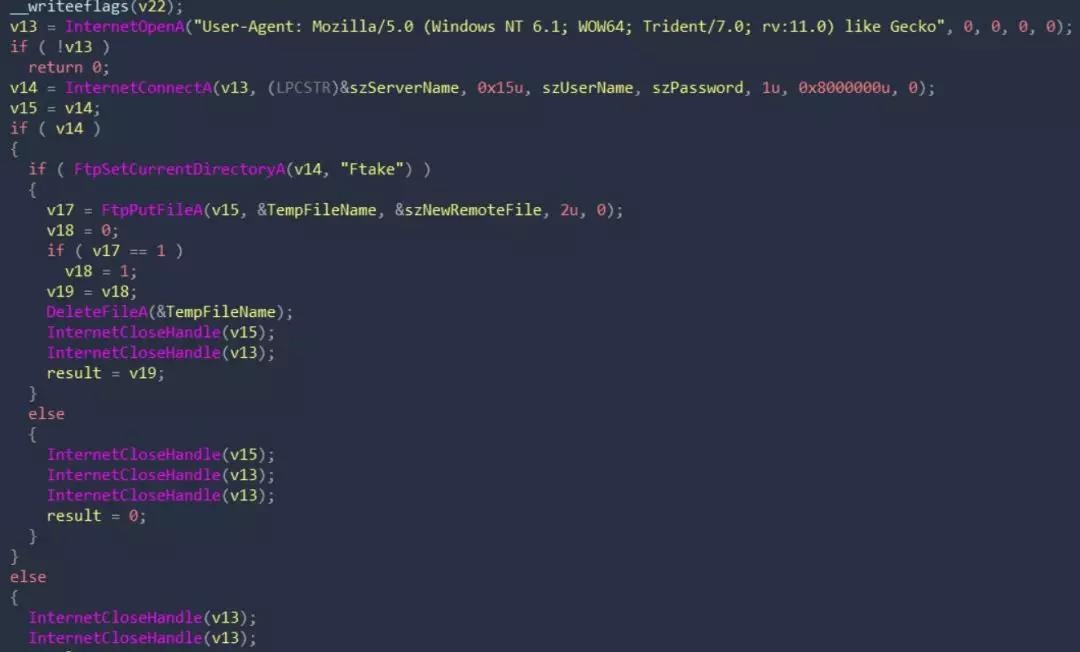 �������ǲ�-������ʱ�й�����