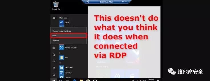 �������ǲ�-������ʱ�й�����