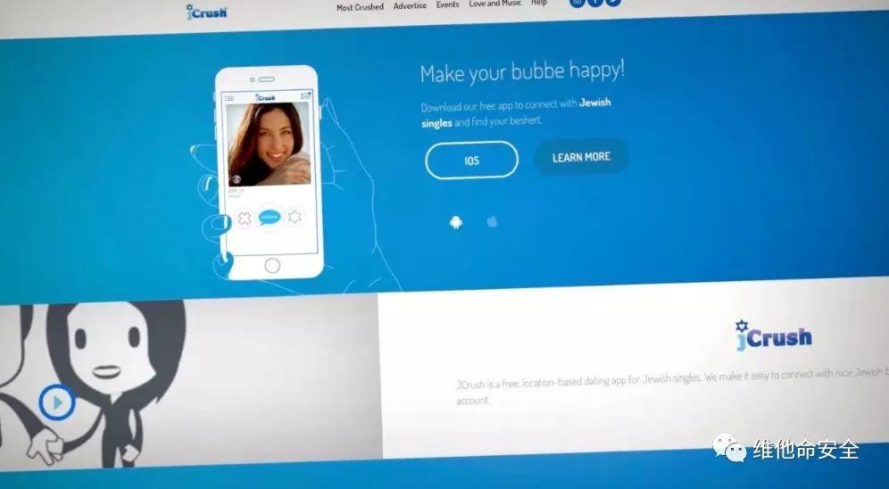 �������ǲ�-������ʱ�й�����