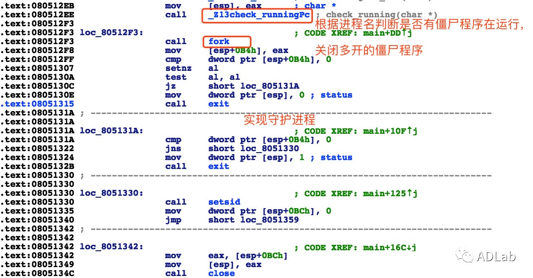 �������ǲ�-������ʱ�й�����