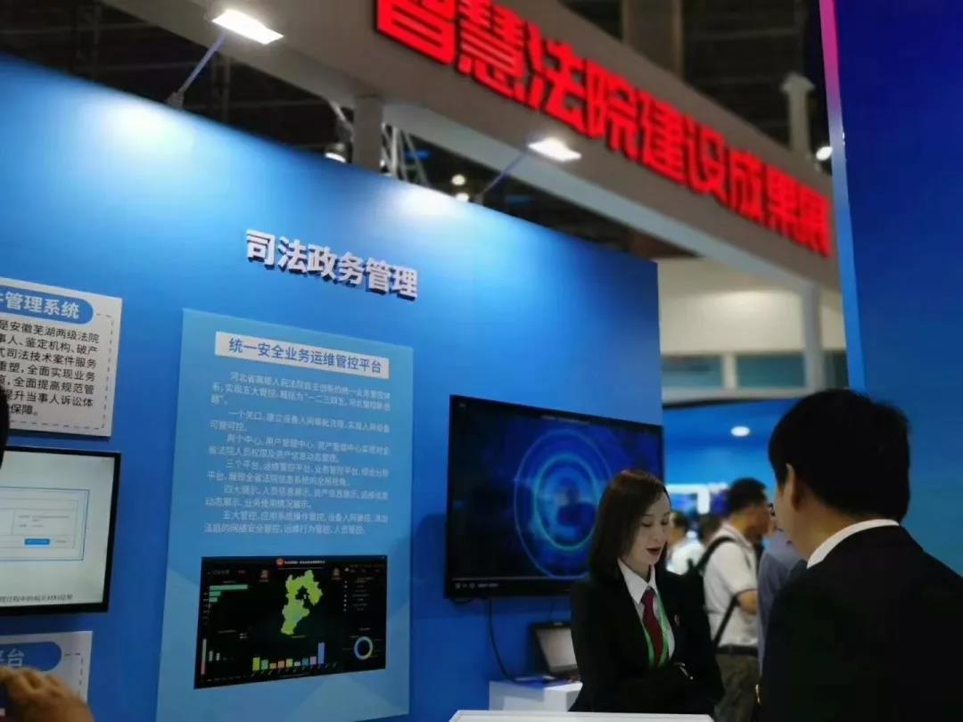 �������ǲ�-������ʱ�й�����